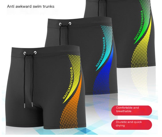 Men's Casual Swim Boxer Trunks