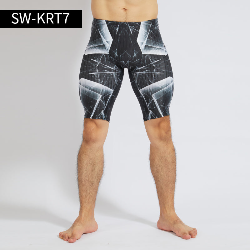 Men's Gradient Print Quick-Dry Swim Trunks