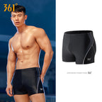 Men's Square Cut Swim Trunks