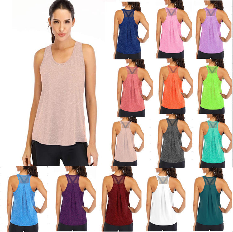 2020 Women's Loose Fit Sports Tank Top with Mesh Back