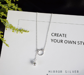 Silver Cat Outline Pendant Necklace