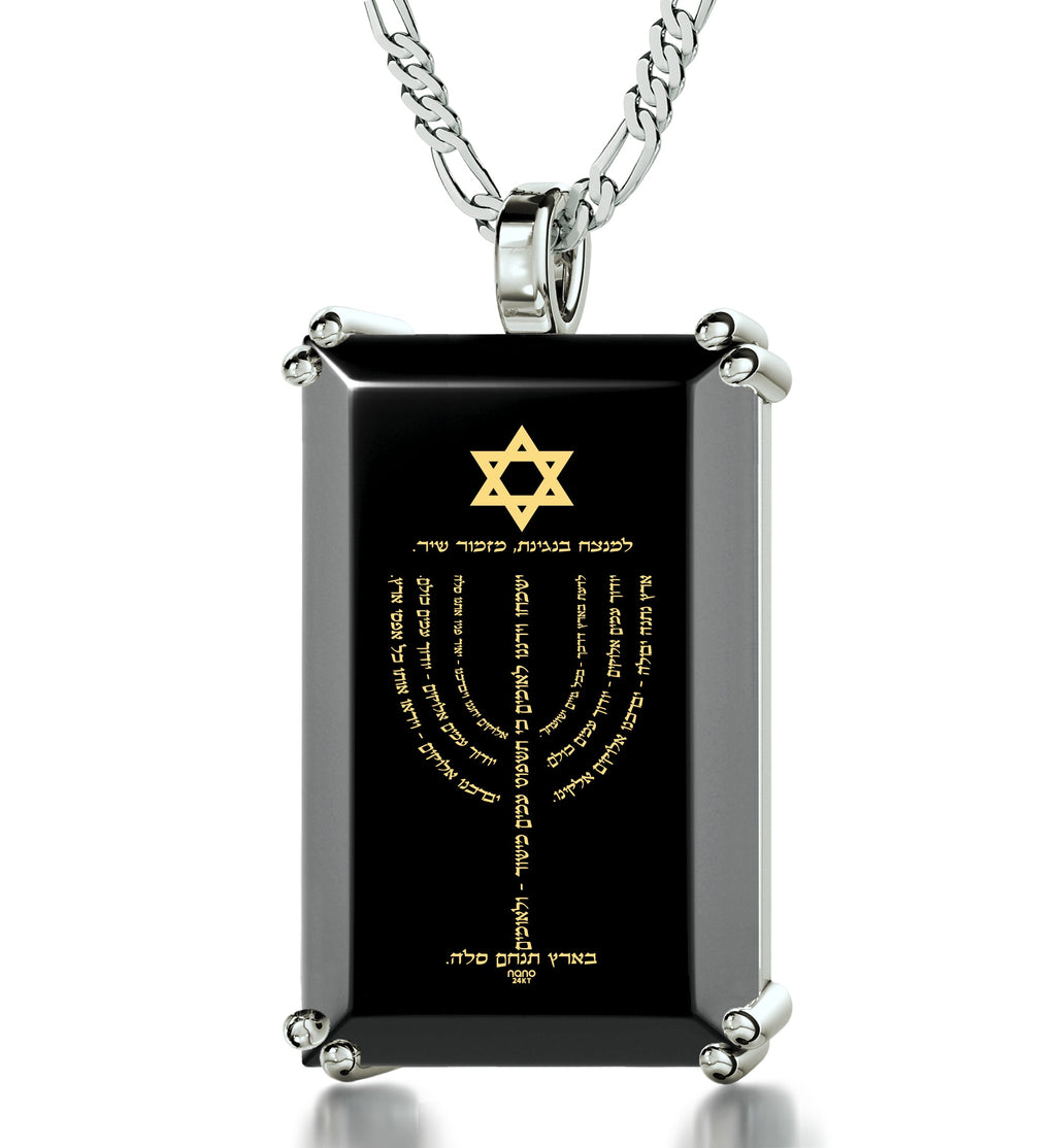 Men's Star of David Menorah Pendant Necklace on Onyx
