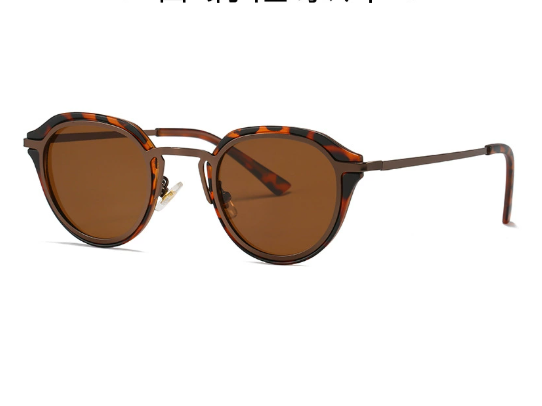Portofino Sunglasses - Versatile Fashion Eyewear (One Piece)
