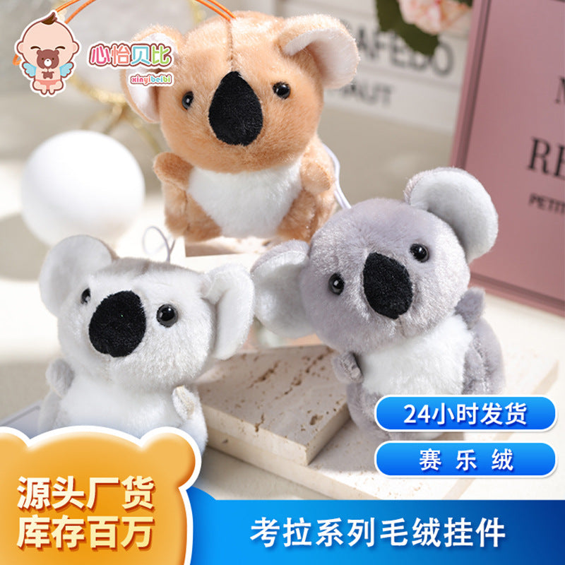 Cute Koala Plush Toy Keychain for Wholesale | Accessory