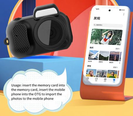 Keychain Mini Pixel Camera | Accessory