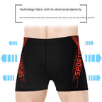 Men's Sport Print Swim Trunks