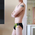 Men's Lace-Up Low-Rise Swim Briefs