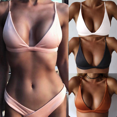 Women's Solid Color Bikini Swimwear Top