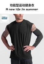 Men's Summer Sleeveless Sports Basketball Training Tank Top