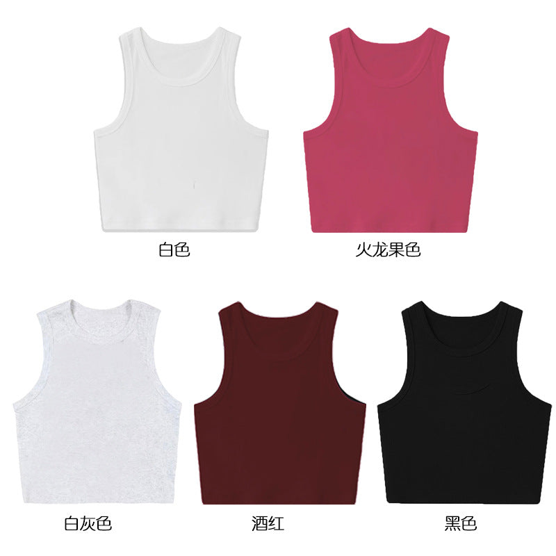 2024 Summer Slim Fit Women's Sleeveless Tank Top