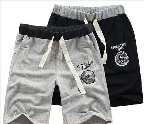 Summer Casual Fit Shorts for Men and Women (Plus Size)