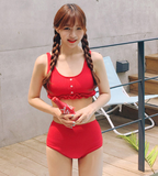 Knitted Halter High-Waist Bikini Set