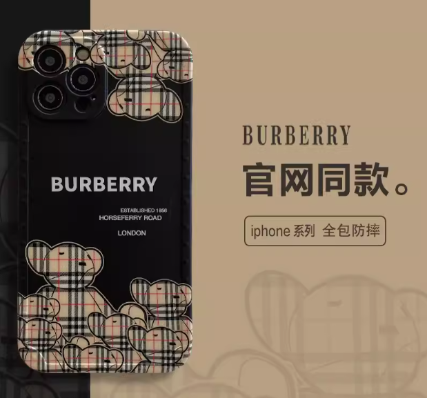 Teddy Phone Case for iPhone 14 & 15 Pro Max (Single) | Protective Cover