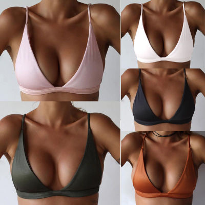 Women's Solid Color Bikini Swimwear Top