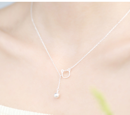 Silver Cat Outline Pendant Necklace