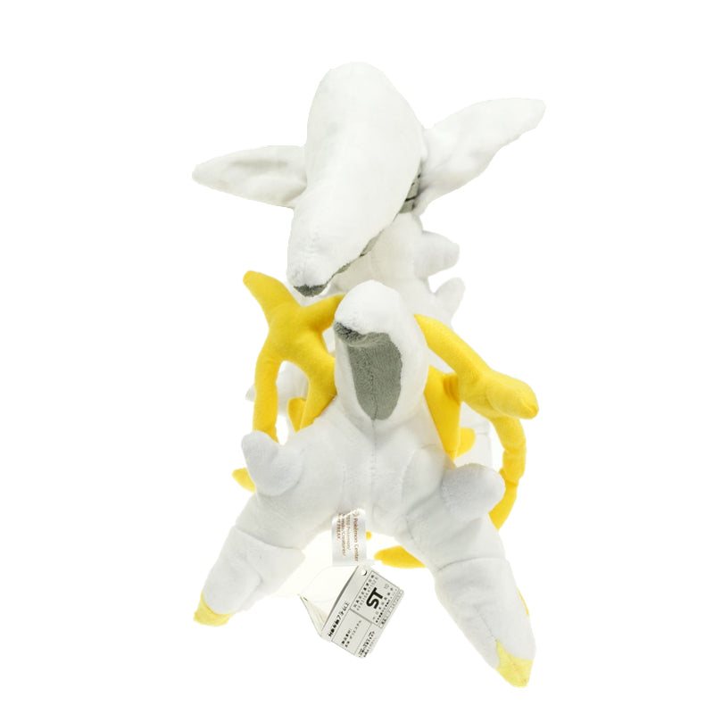 Arceus Plush Toy - Creator God Stuffed Doll | Home Decor