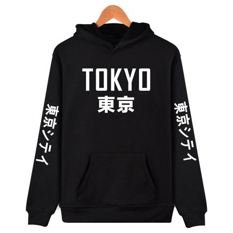 Men's Hoodie Sportswear - Tokyo Food God Design | Streetwear