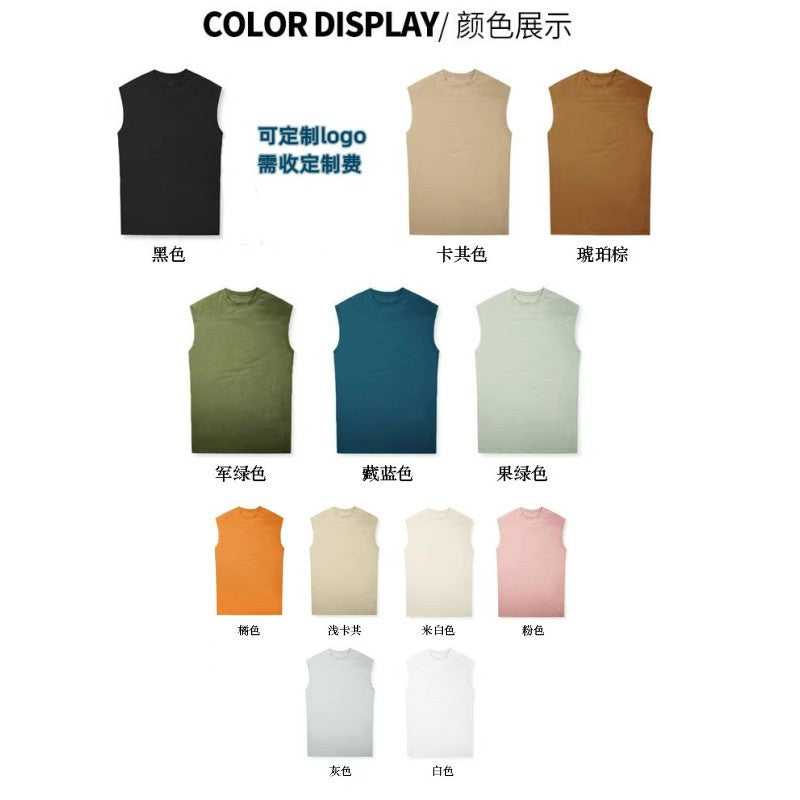 Men's Summer Sleeveless Sports Basketball Training Tank Top