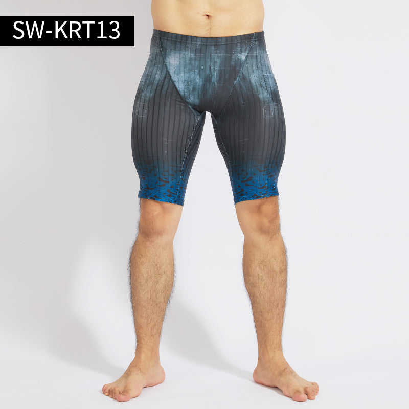 Men's Gradient Print Quick-Dry Swim Trunks