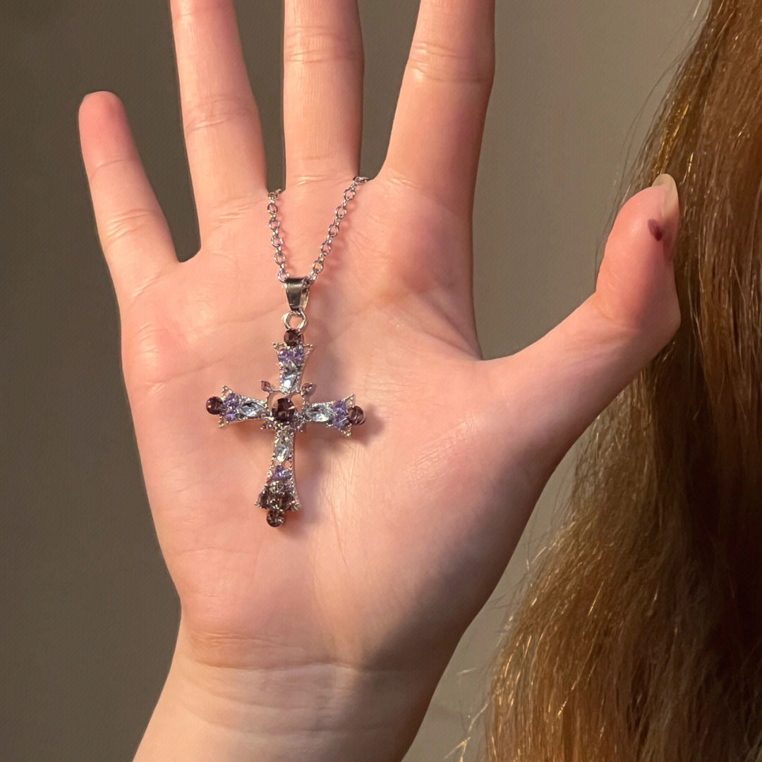 Colorful Crystal Cross Necklace