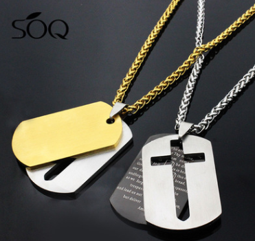 Cross Dog Tag Pendant Necklace