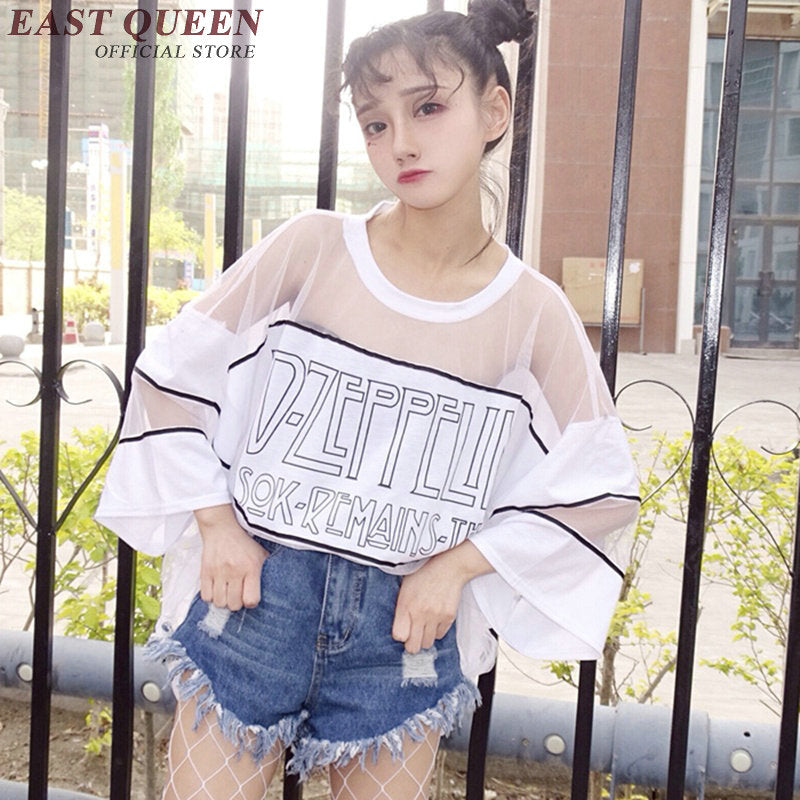 Women's O Neck Lace Long Sleeve Crop Top - Casual Style