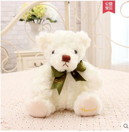20cm Rose Velvet Mini Teddy Bear Plush Toy | Home Decor