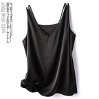 Silky V-Neck Sleeveless Camisole for Women