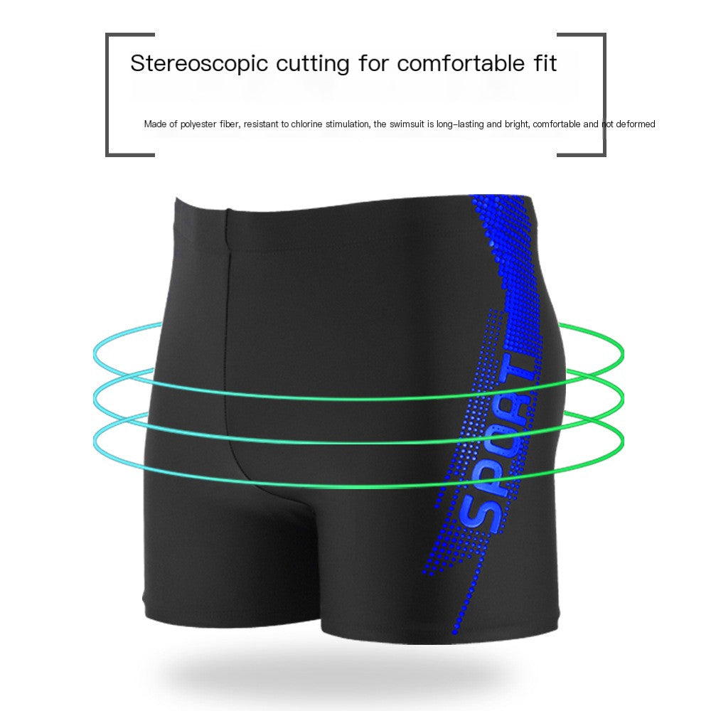 Men's Sport Print Swim Trunks